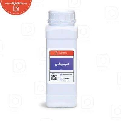 اسید زنگ بر 